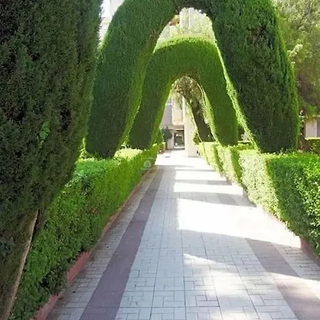 Διαμέρισμα Gran San Carlos